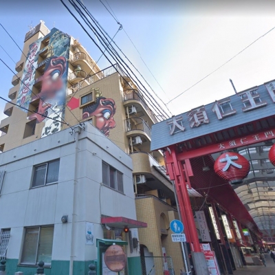 大須ゲストハウス
